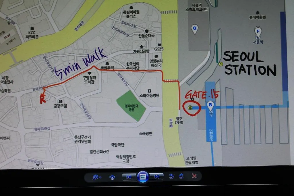 R Guesthouse Seoul Station